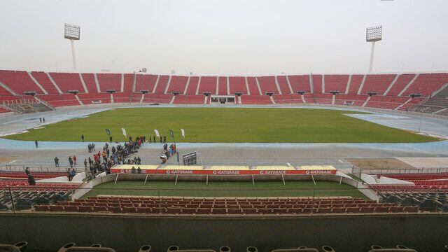 Estadio Nacional