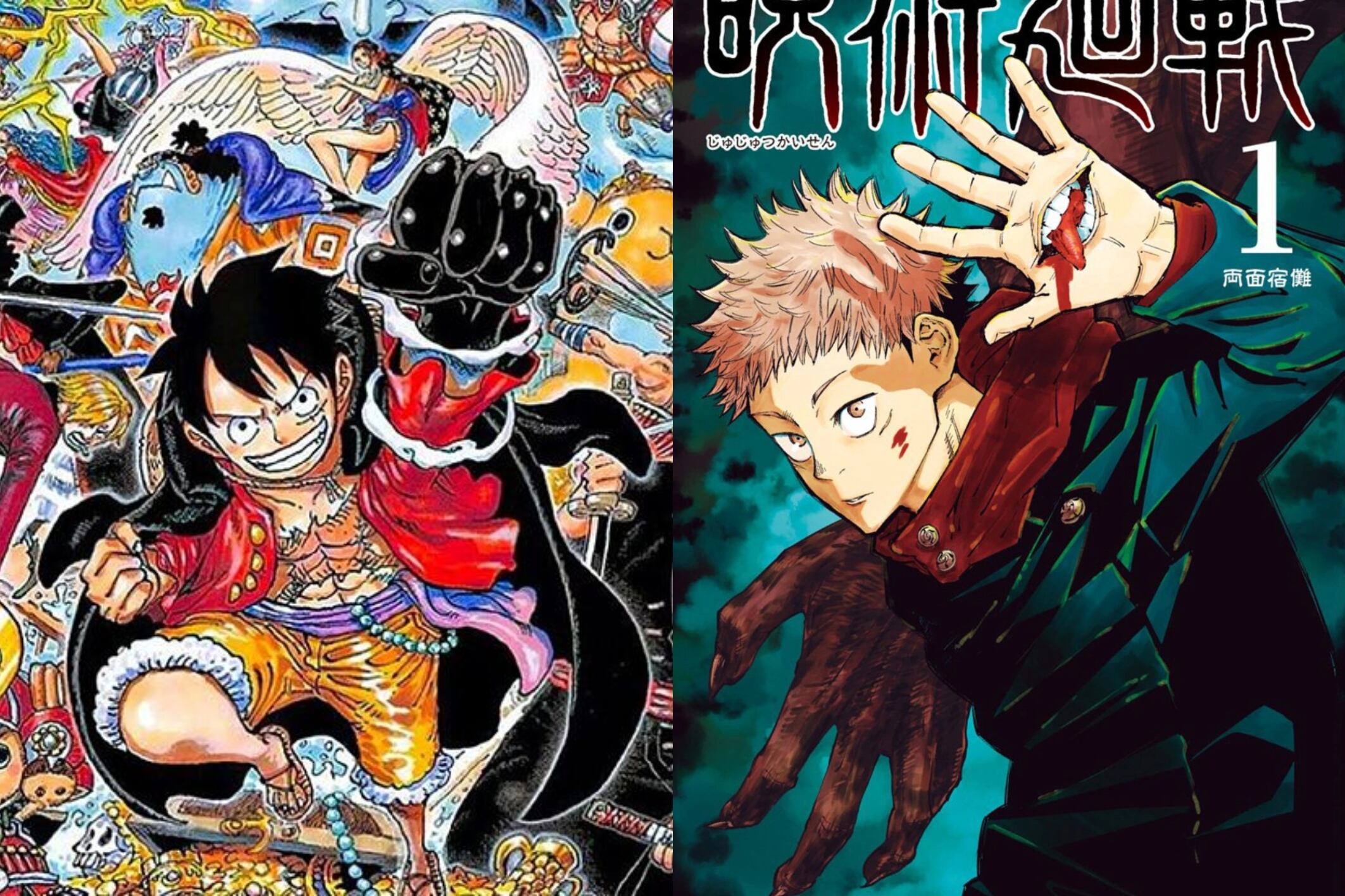 One Piece/Jujutsu Kaisen