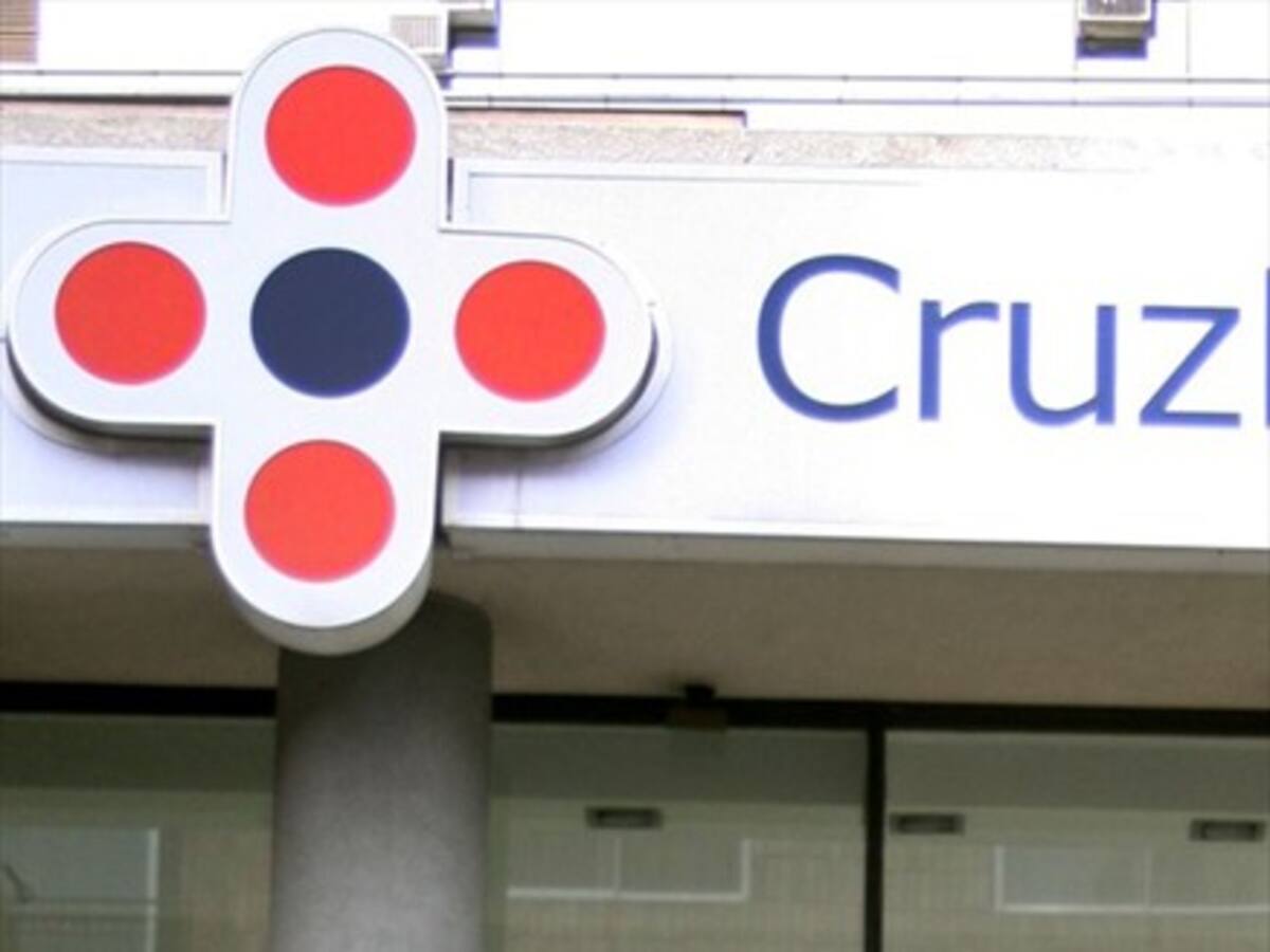 Isapre Cruz Blanca deberá pagar multa por restringir tratamientos de infertilidad