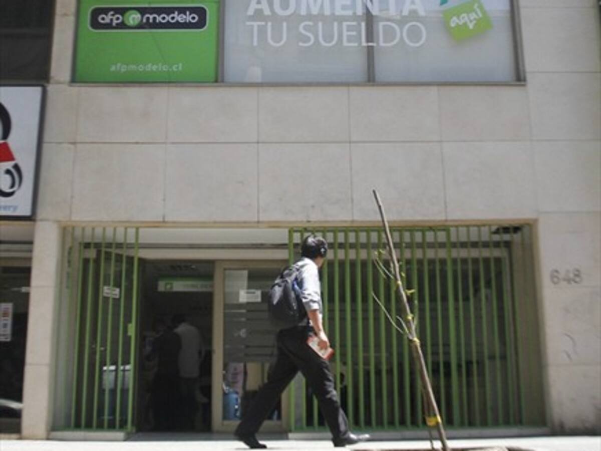 Fondos de pensiones registraron rentabilidades positivas en enero