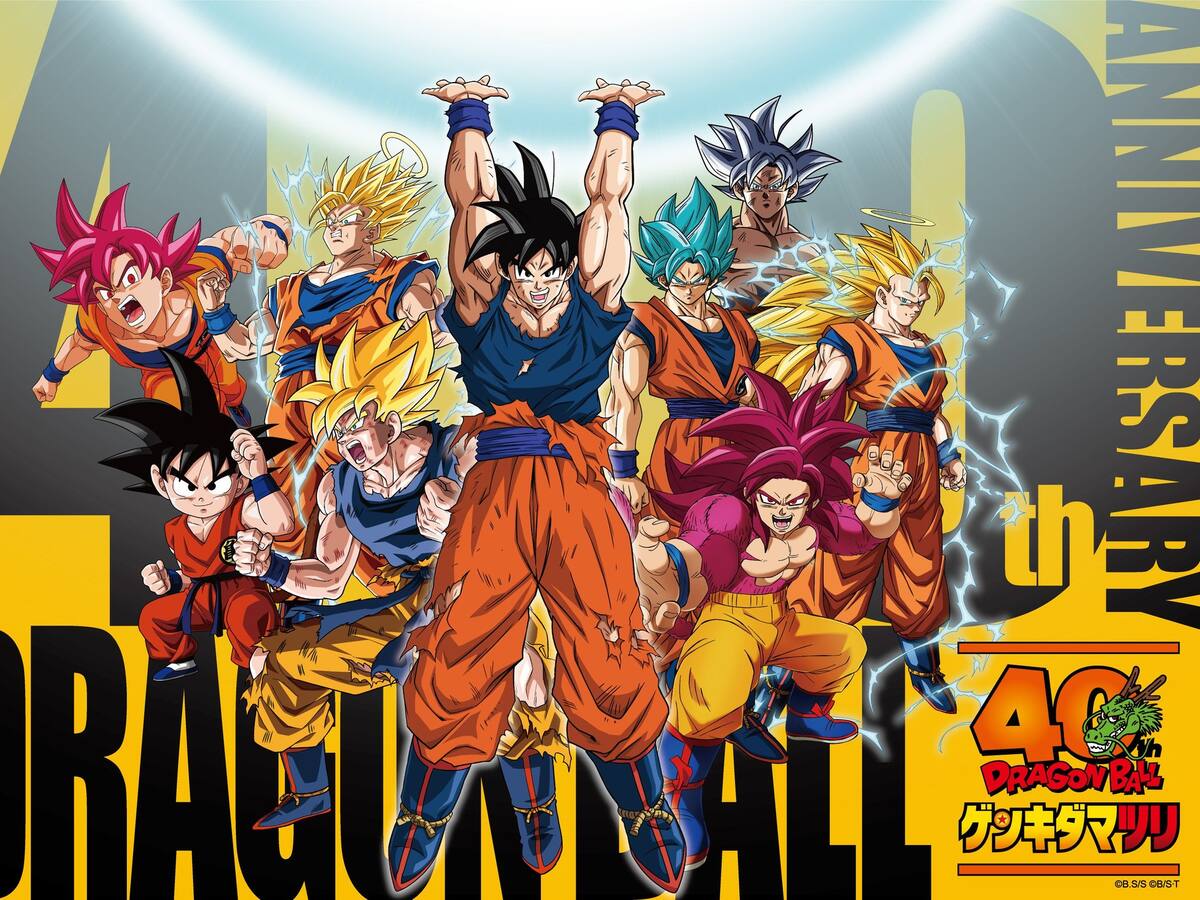 Genki Dama Matsuri: “Dragon Ball” celebrará sus 40 años en grande con una fiesta que reunirá lo mejor de la saga
