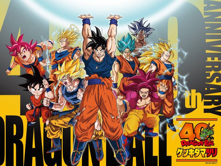 Genki Dama Matsuri: “Dragon Ball” celebrará sus 40 años en grande con una fiesta que reunirá lo mejor de la saga