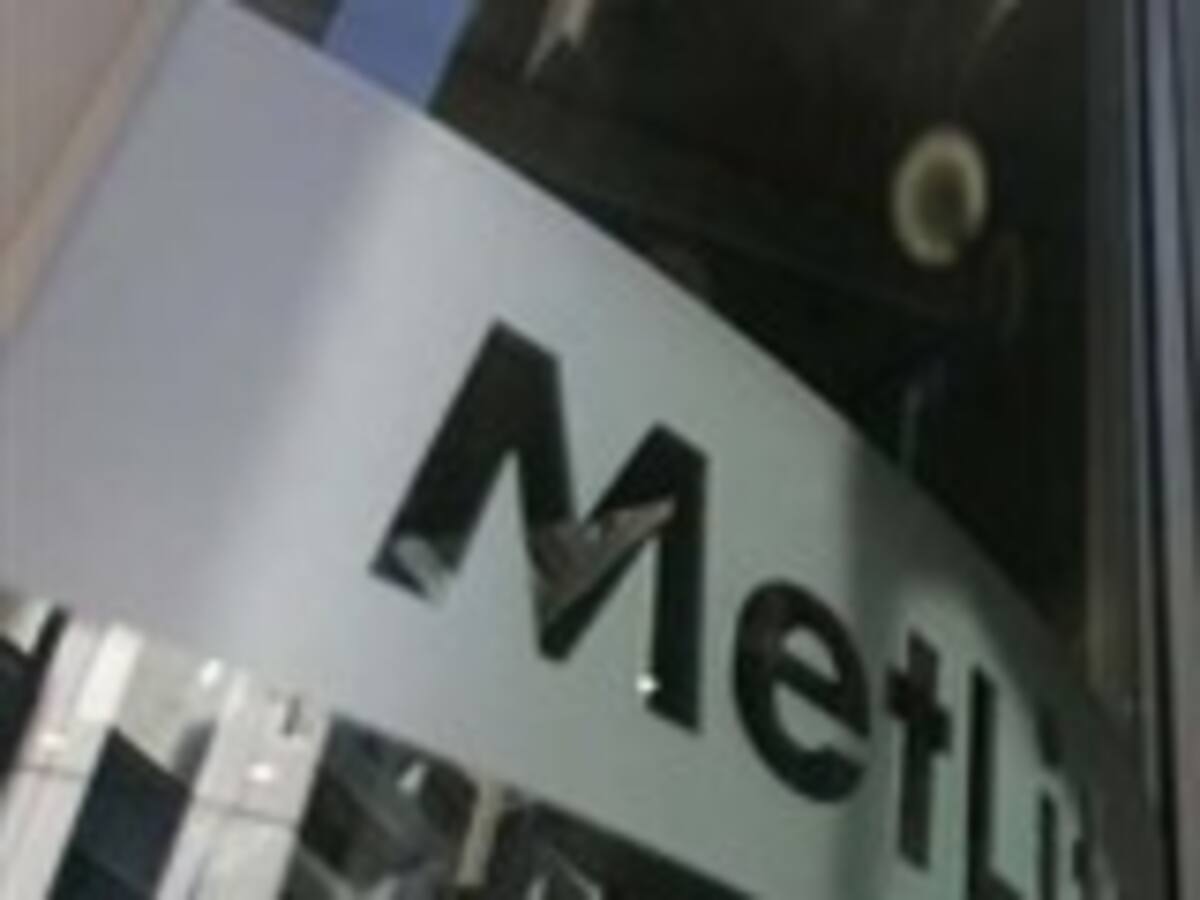 Corte condenó a Metlife a pagar $ 20,5 millones por no brindar cobertura médica convenida