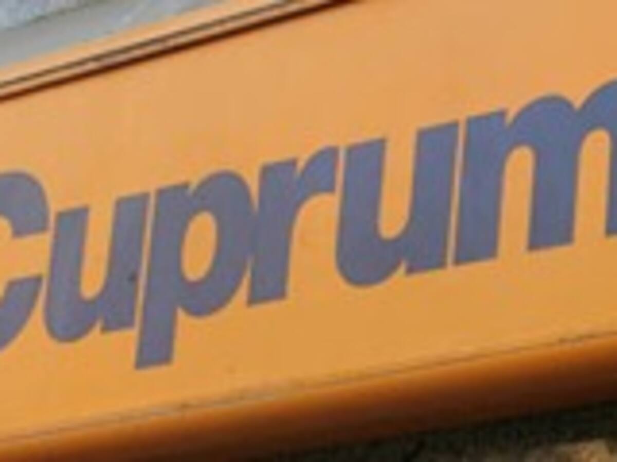 Fusión entre AFP Cuprum y Argentum no es admisible, según dictamen de Contraloría