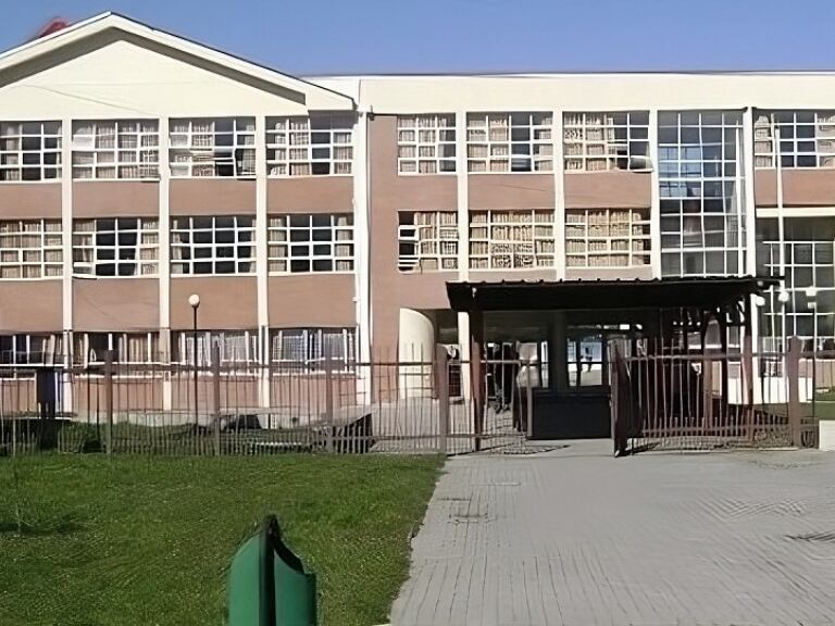 Liceo Bicentenario de Trehuaco