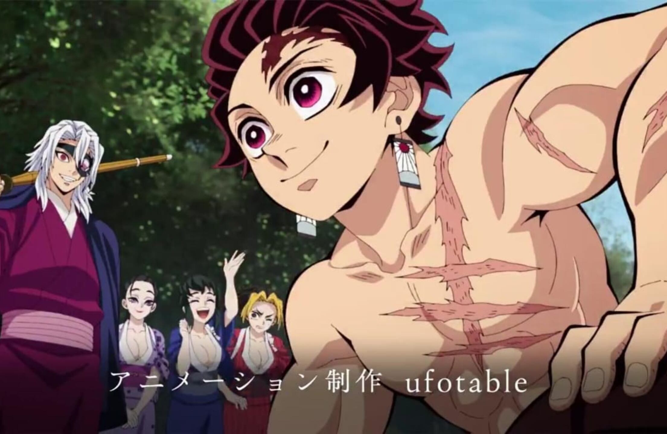 Kimetsu no Yaiba