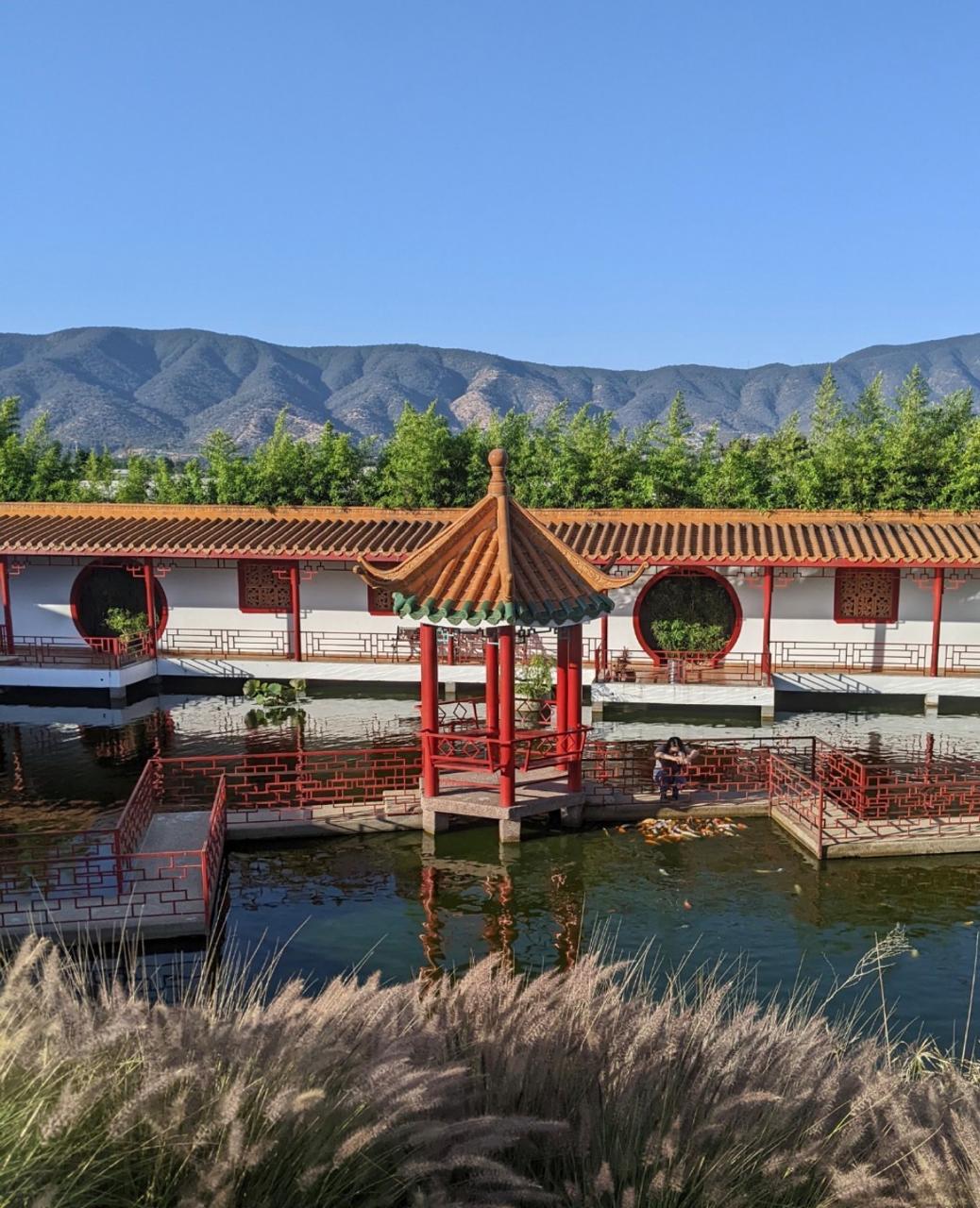 Parque China