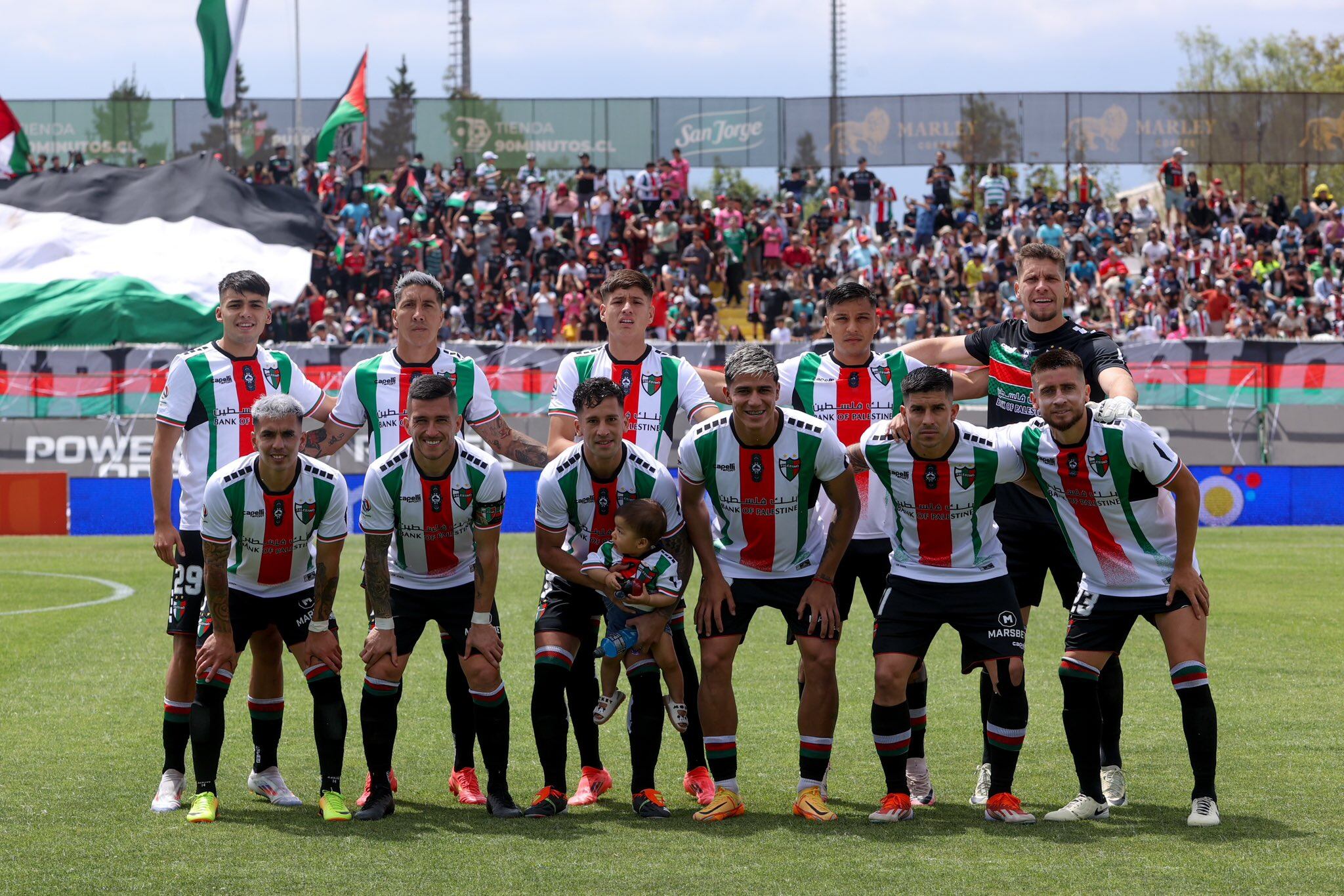 @CDPalestinoSADP