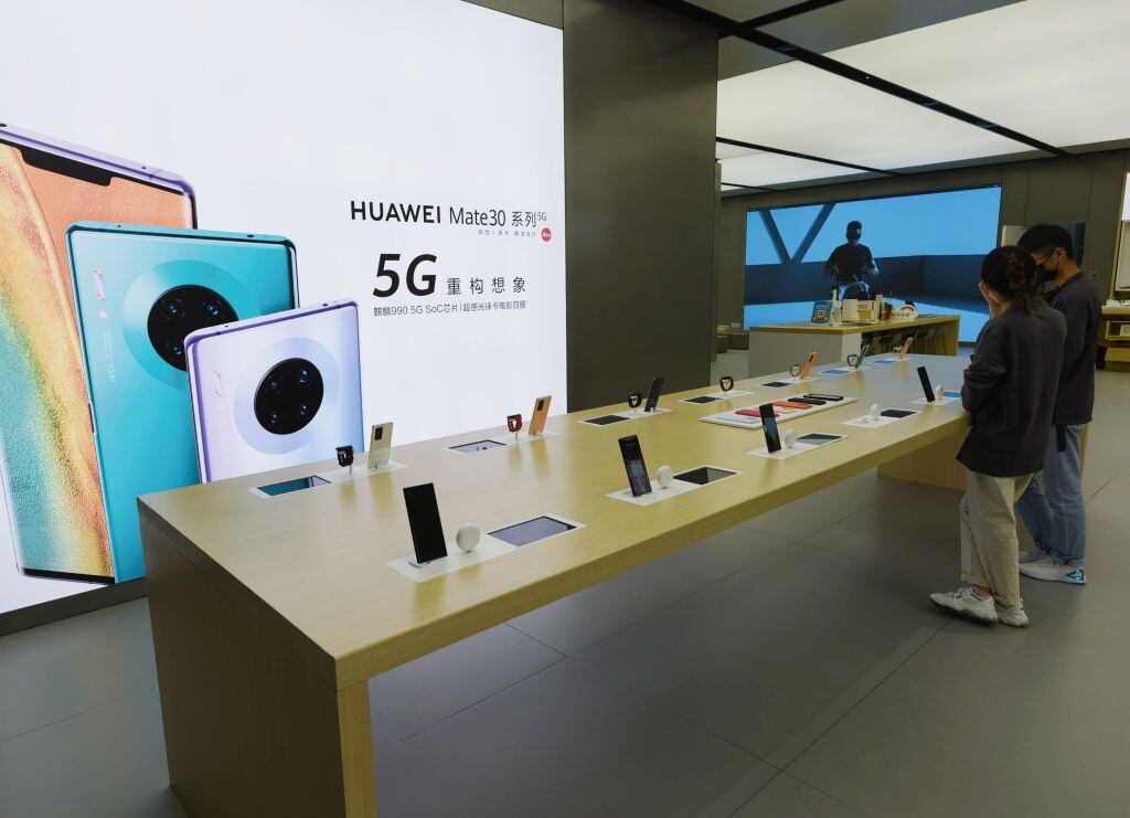 Tienda de Huawei en China