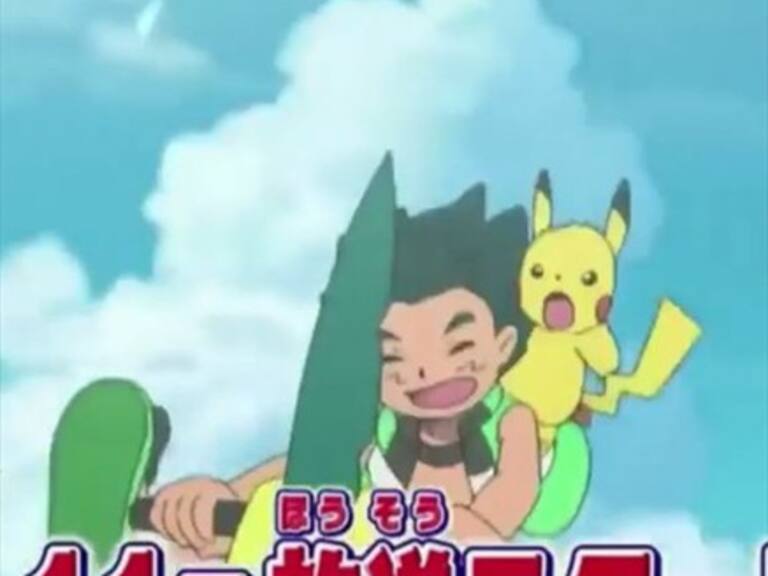 Revelan el primer trailer de Pokemon Sol y Luna, donde Ash vuelve al colegio