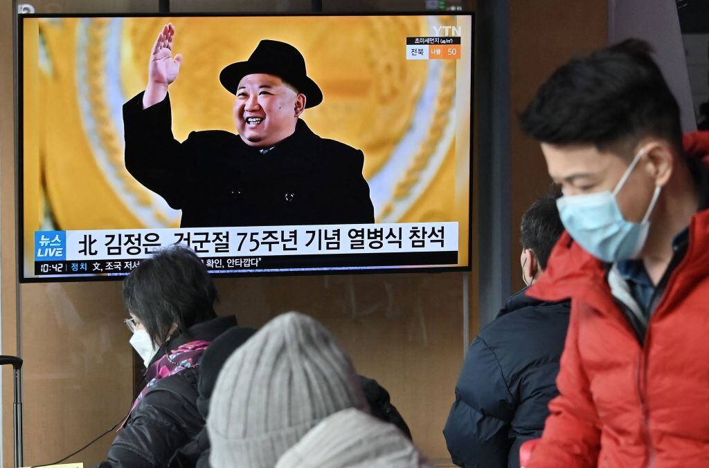 Canal de Corea del Sur muestra a Kim Jong Un en la parada militar