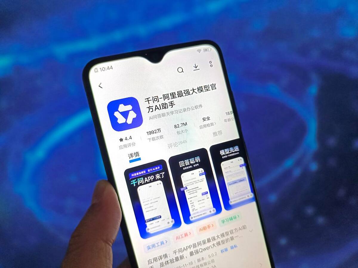 Modelo de IA de código abierto de China lanza “chatbot”: esta es su utilidad y el mercado al que apunta