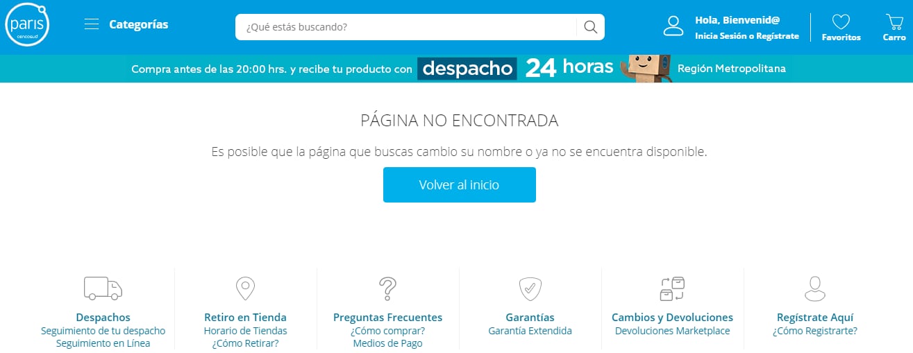 Captura