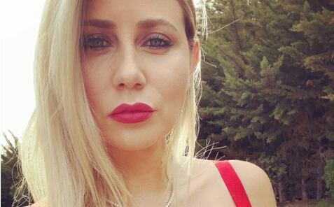 Gissella Gallardo l Instagram