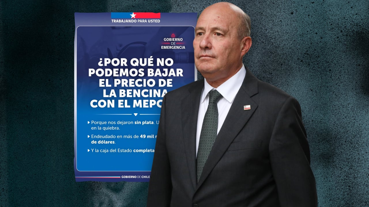 Agencia Uno