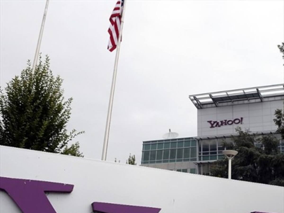Yahoo! fue comprado por Verizon por menos de 5 mil millones de dólares