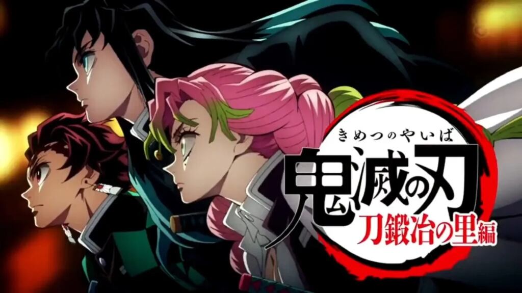 Kimetsu no Yaiba, capítulo 2, tercera temporada. ¿Dónde y a qué ver?
