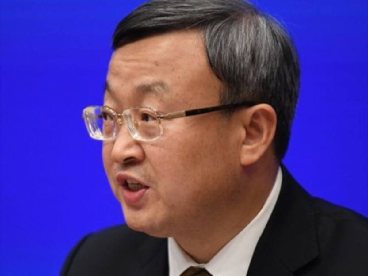 «Tregua comercial»: China acepta acuerdo con Estados Unidos para bajar aranceles
