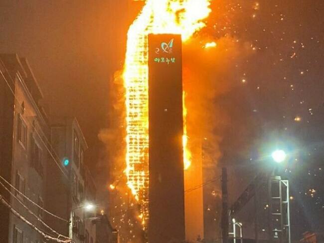 Incendio en edificio de Ulsan