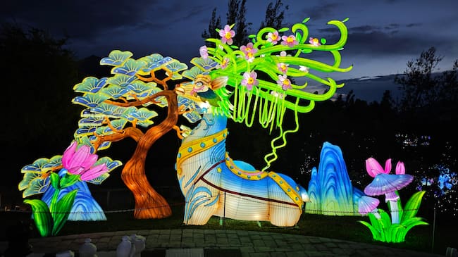 Tianfu Festival