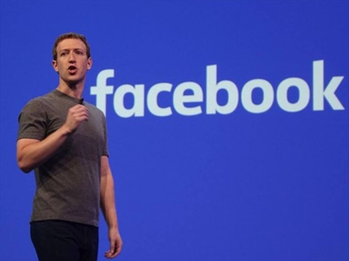 EEUU investiga a Facebook por traslado de ganancias a Irlanda