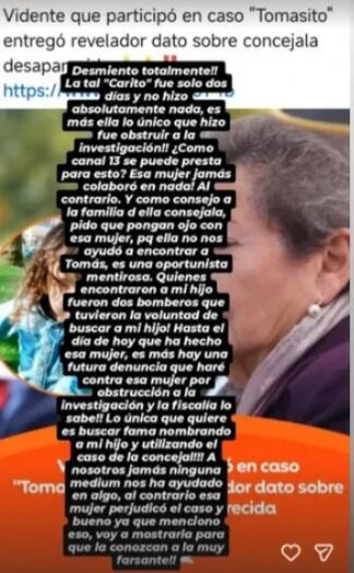 Capturas
