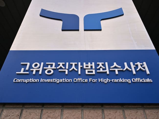 La sede en la ciudad de Gwacheon de la Oficina de Investigación de la Corrupción de Funcionarios de Alto Rango (CIO) en Corea del Sur