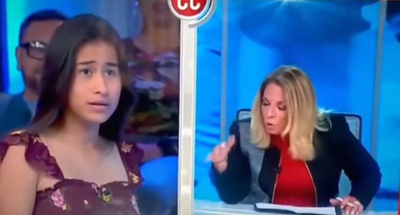 Captura