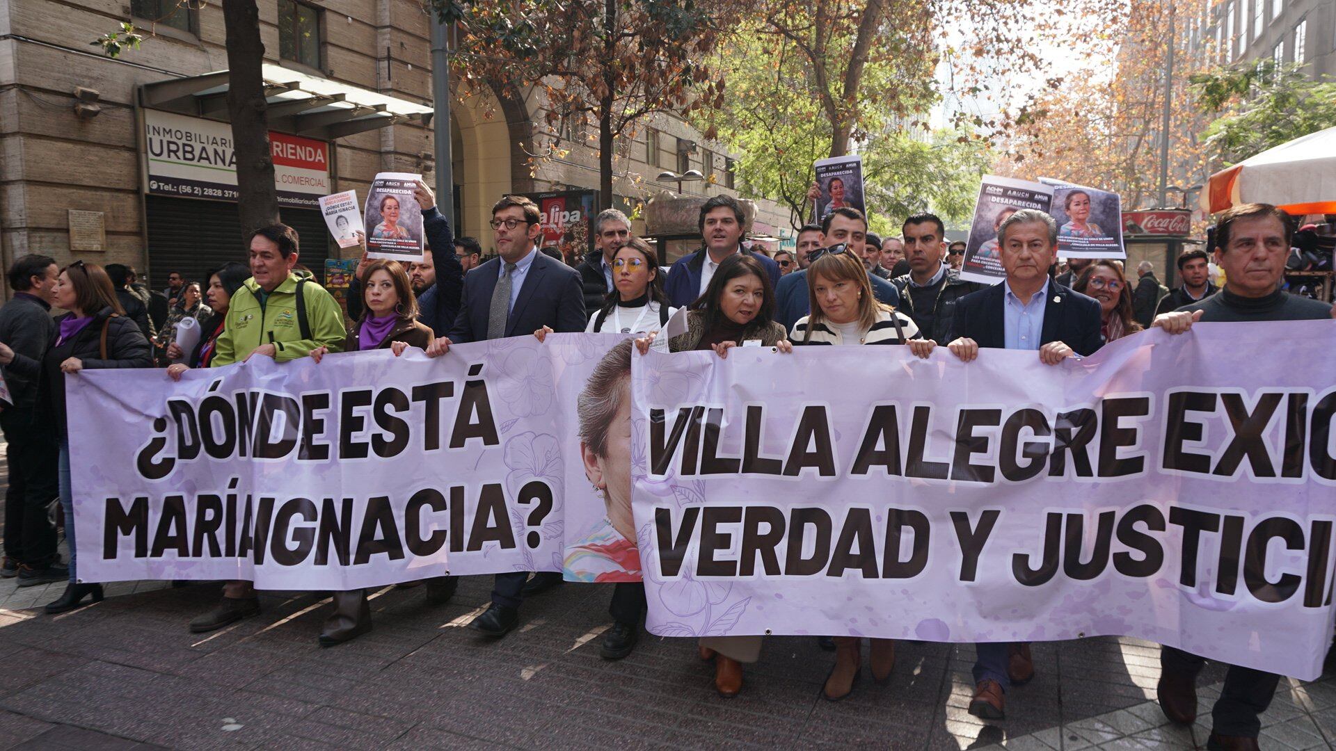 Asociación Chilena de Municipalidades