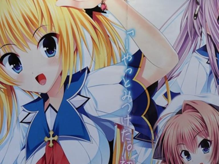 Por segundo año consecutivo lo más buscado por los chilenos en PornHub fue contenidos hentai