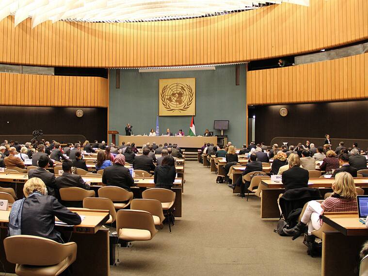 GENEVA, SWITZERLAND - NOVEMBER 26: UN holds a meeting to mark the International Day of Solidarity with Palestinians at the United Nations Office at Geneva (UNOG) on November 26,2014. (Photo by Fatih Erel/Anadolu Agency/Getty Images)