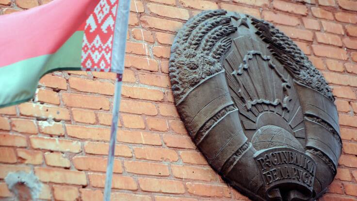 Alemán fue condenado a la muerte por actos de terrorismo en Bielorrusia