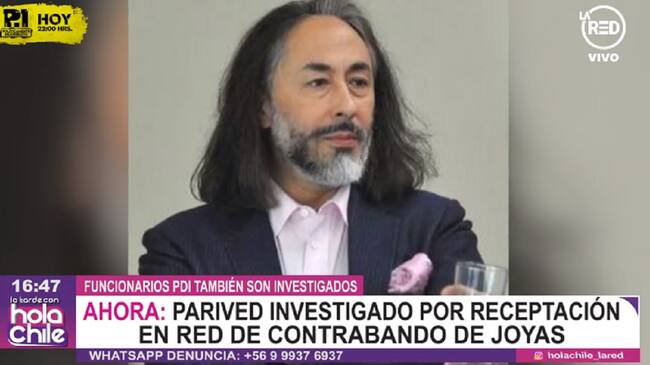 Captura de pantalla – La Red