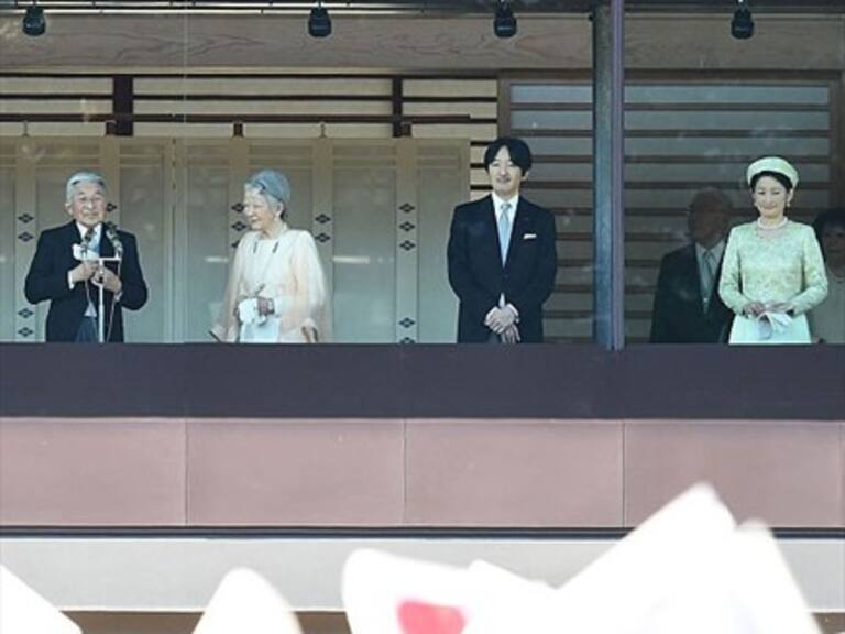 Princesa Mako de Japón se comprometió con plebeyo y deberá abandonar la familia real