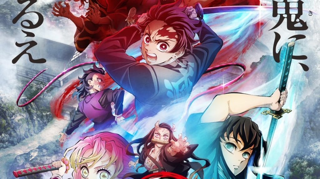Kimetsu no Yaiba