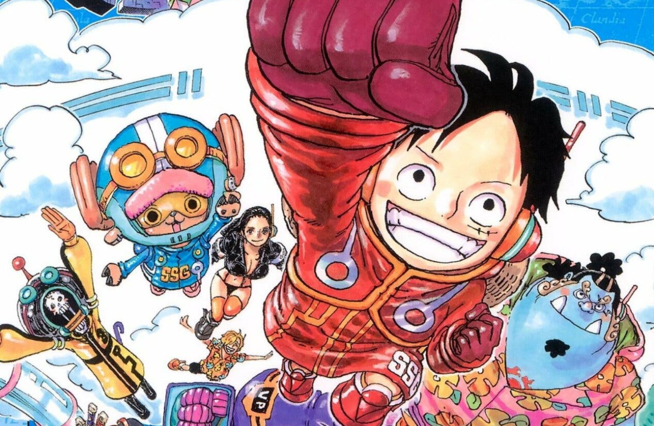 One Piece
