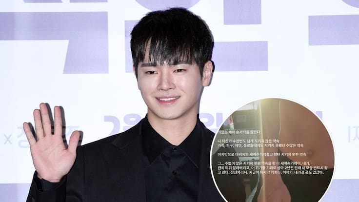“Corté mi dedo meñique”: redes sociales en shock luego que actor surcoreano publicara video autolesionándose