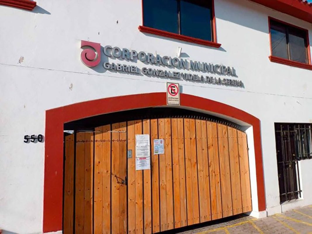 Departamento de Salud de la Corporación Municipal Gabriel González Videla