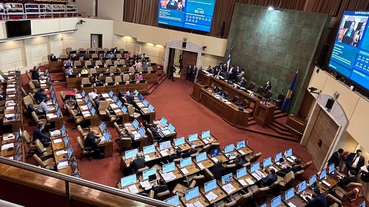 Minsal, Cámara, ¿En qué consiste?, Comisión Mixta, Ministerio de Hacienda,