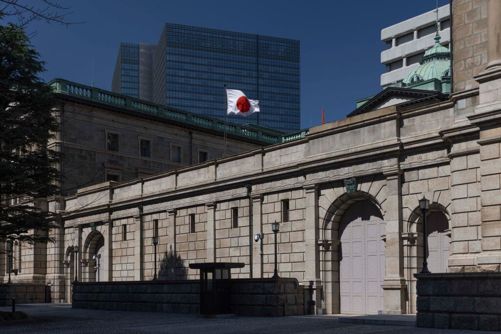 La sede de la oficina central del Banco de Japón, el banco central del país asiático, ubicado en la ciudad de Tokio.