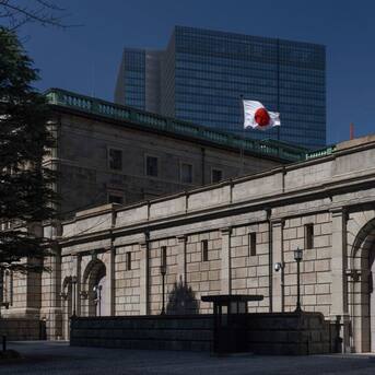 Japón anuncia un aumento en sus tasas de interés luego de 17 años