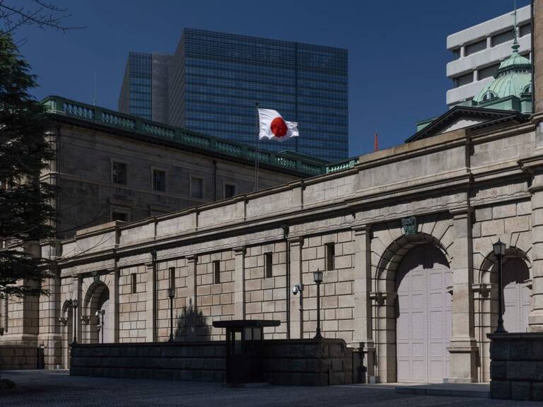 La sede de la oficina central del Banco de Japón, el banco central del país asiático, ubicado en la ciudad de Tokio.
