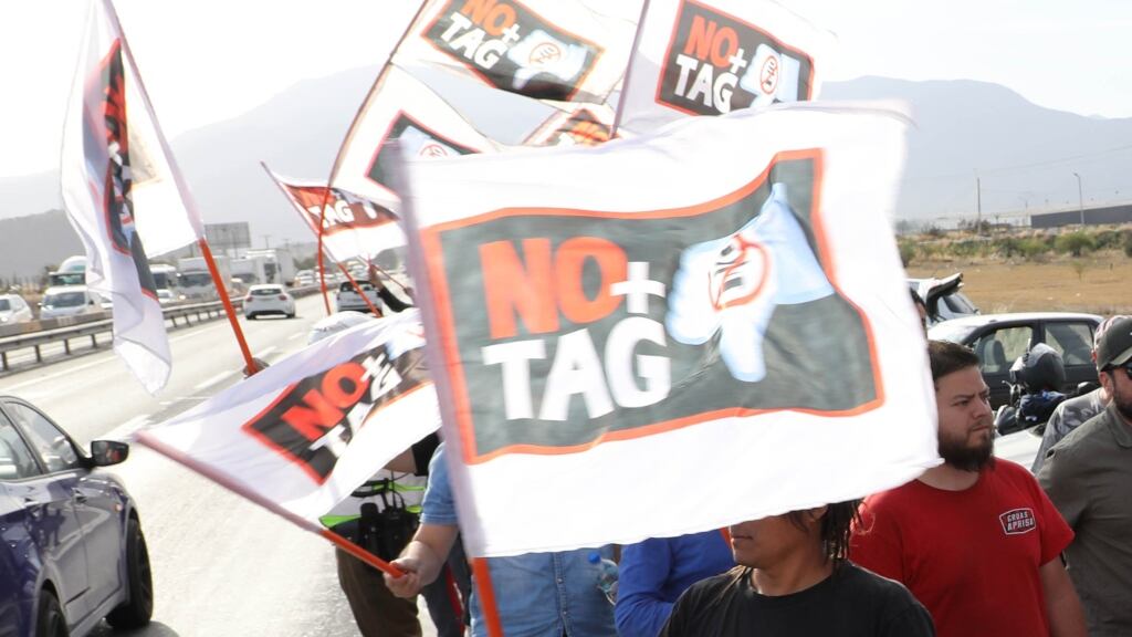 No + TAG