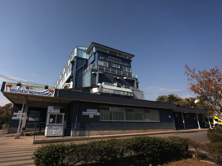 Agencia Uno