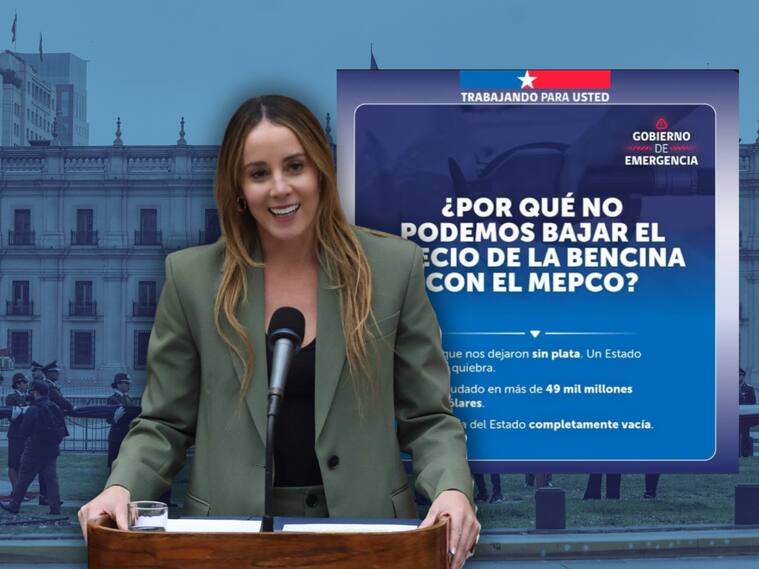 Agencia UNO