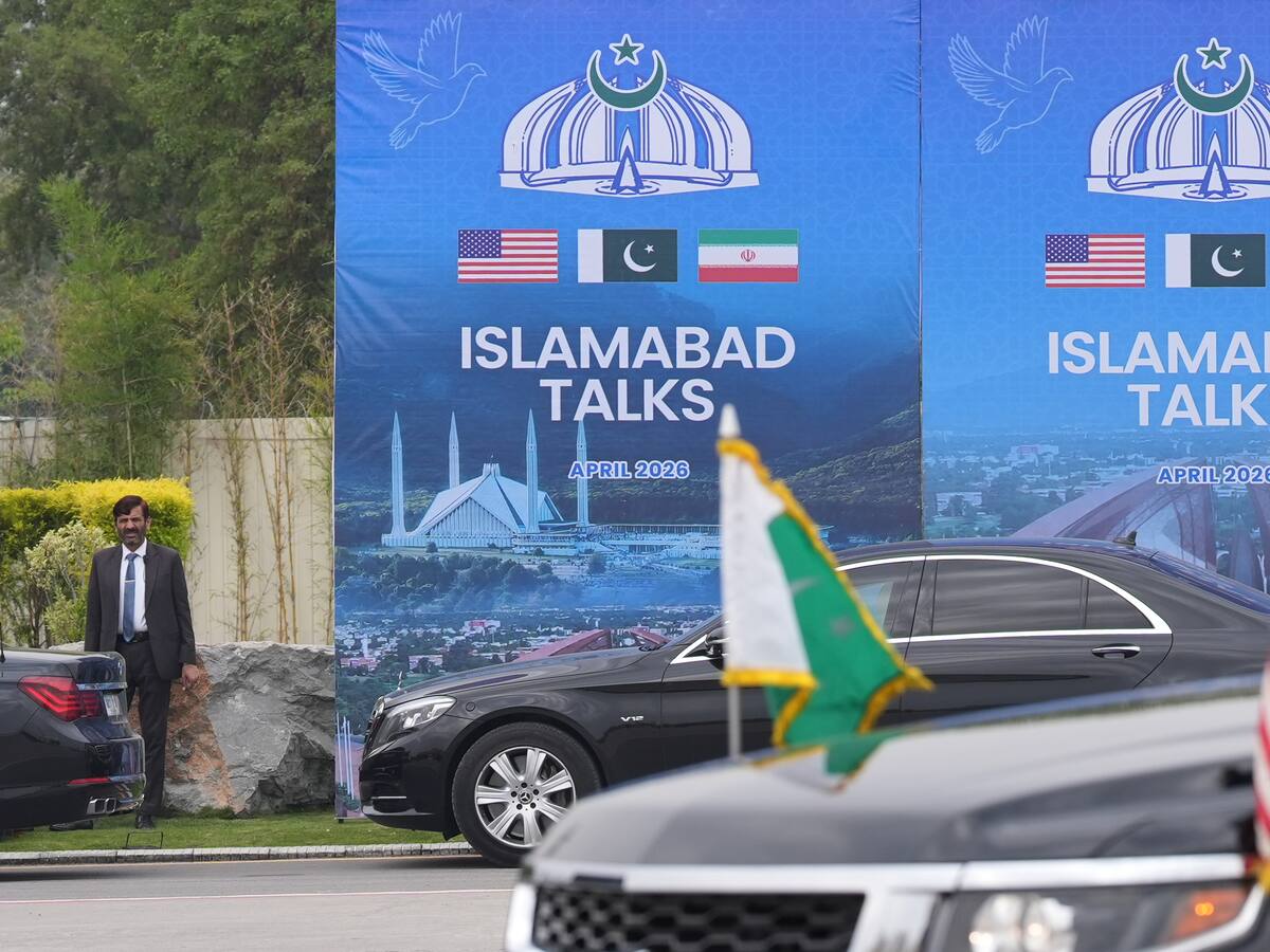 Sin acuerdo: EE.UU. e Irán cierran ronda de negociaciones en Pakistán tras 14 horas de diálogo