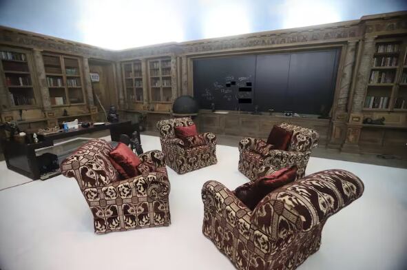 Sala de estar