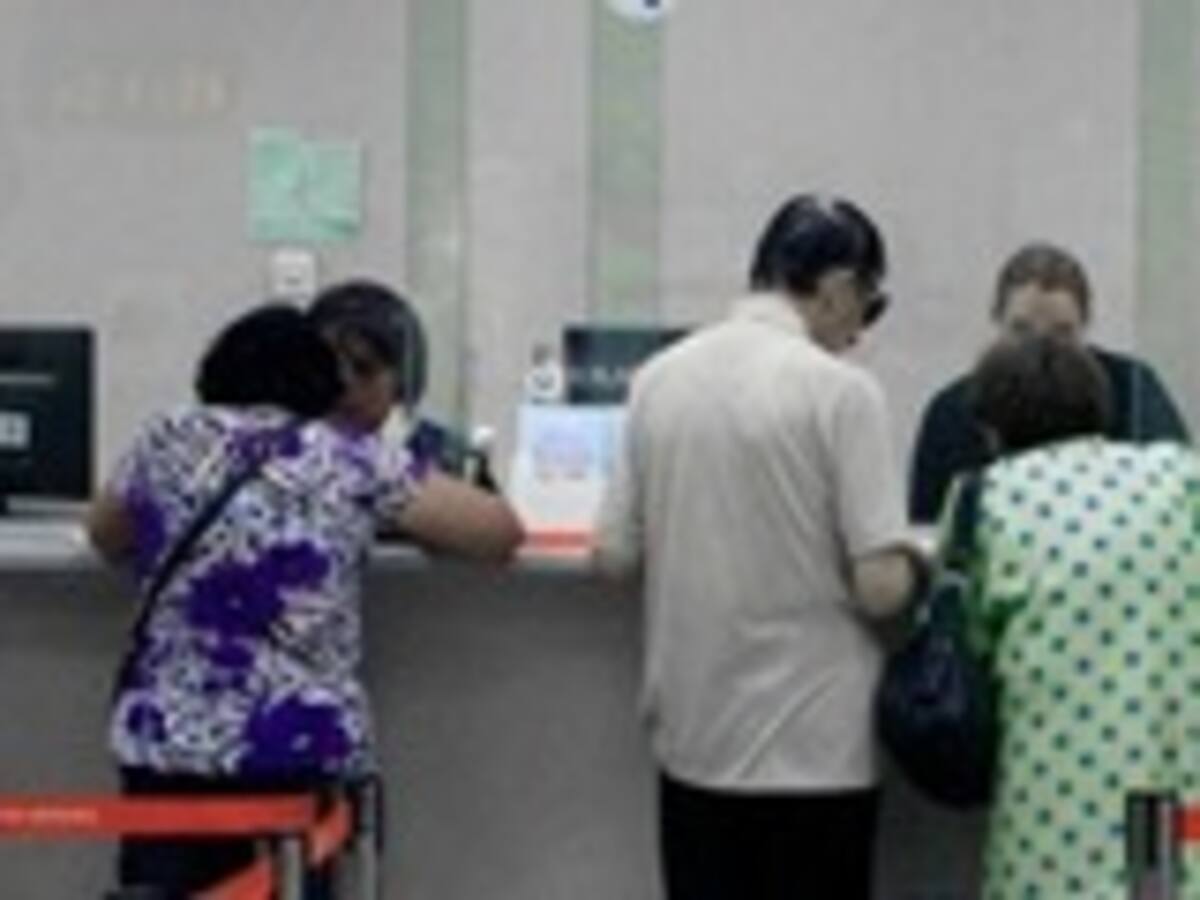 Las tres preguntas básicas para entender el Bono Marzo