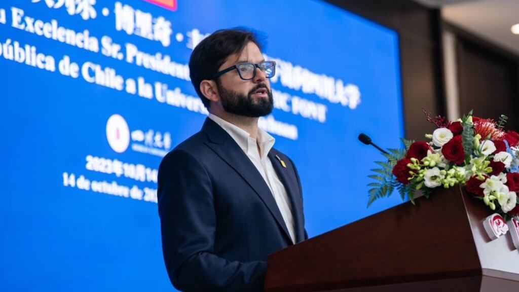 Boric en China