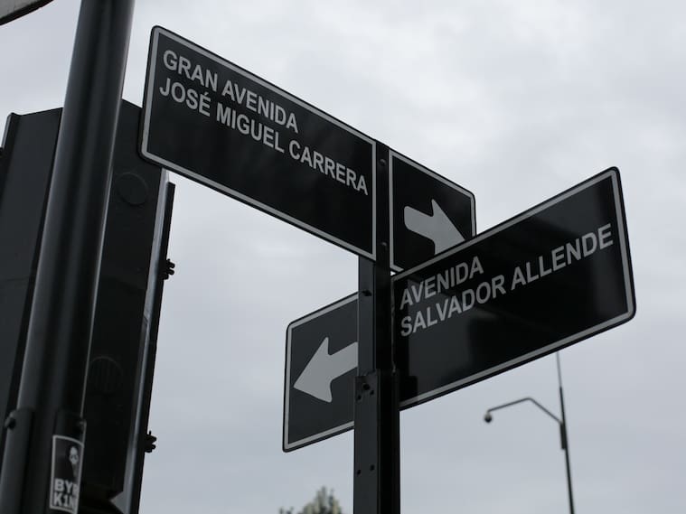 Agencia UNO